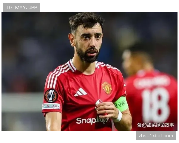 曼联收到针对布鲁诺·费尔南德斯的转会报价，俱乐部尚未达成一致